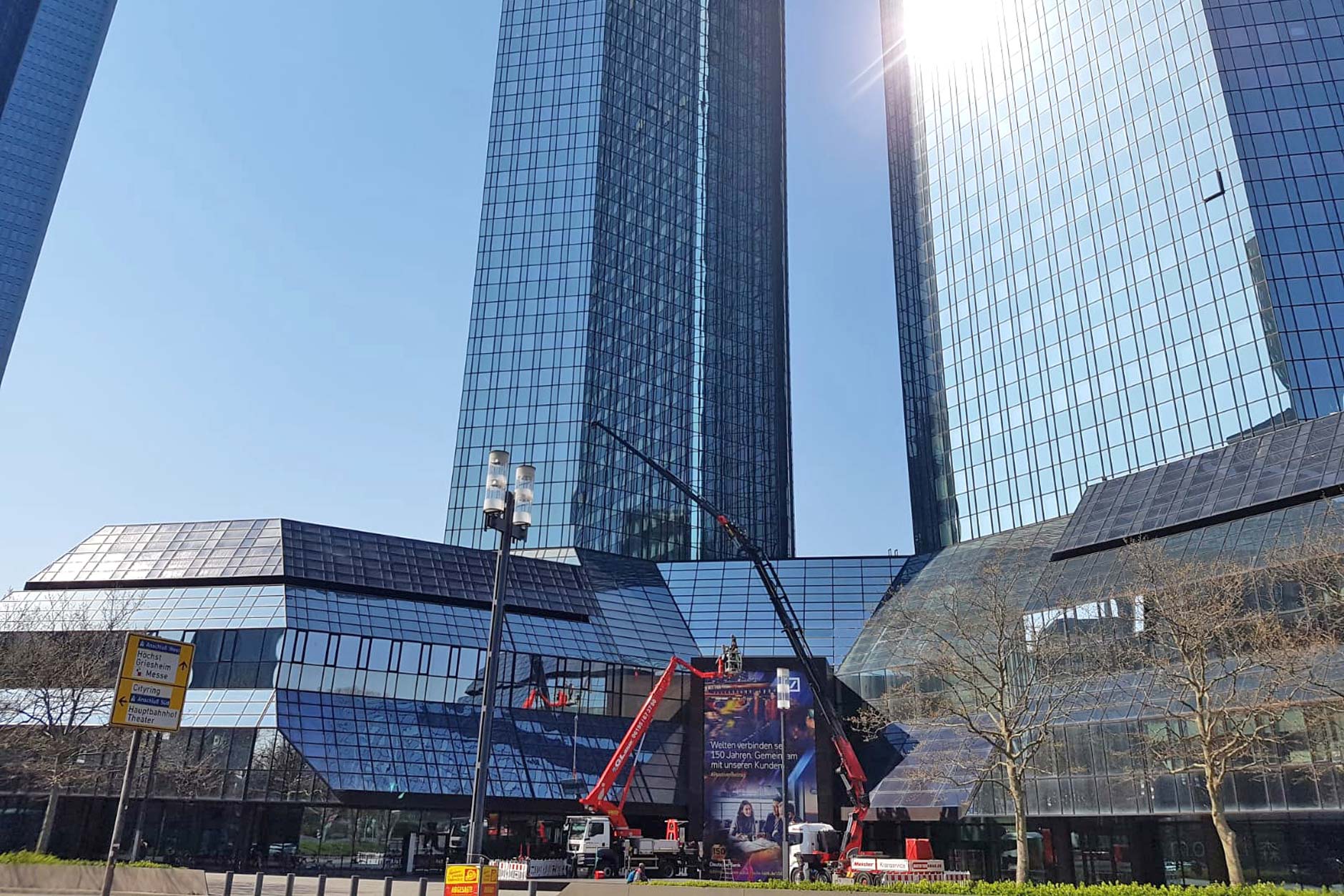 Deutsche Bank Hochhaus